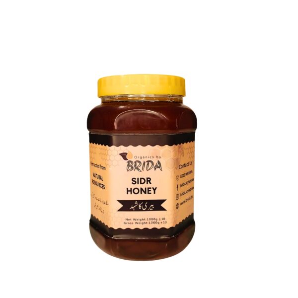 Sidr (بیری) Honey - Image 2