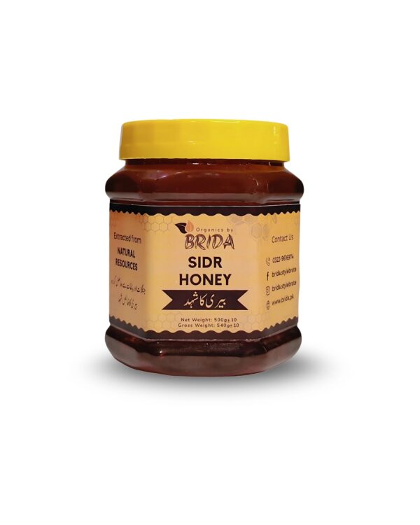 Sidr (بیری) Honey