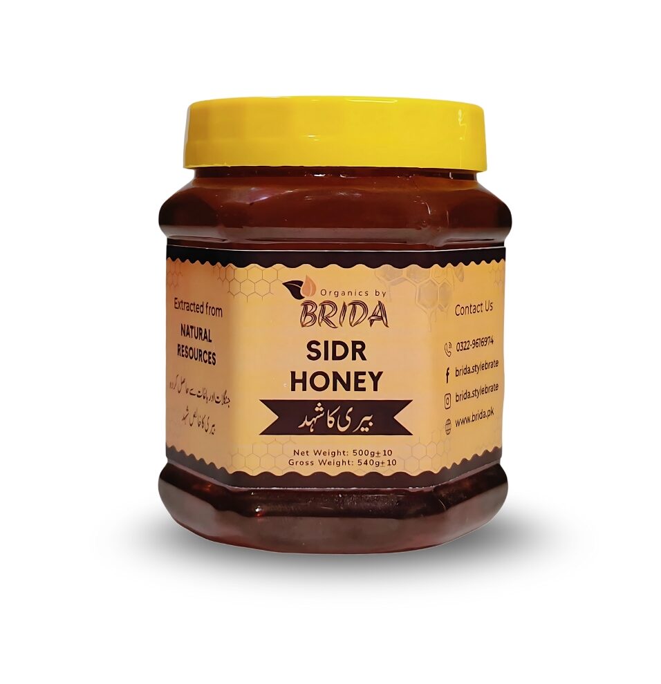 Sidr (بیری) Honey